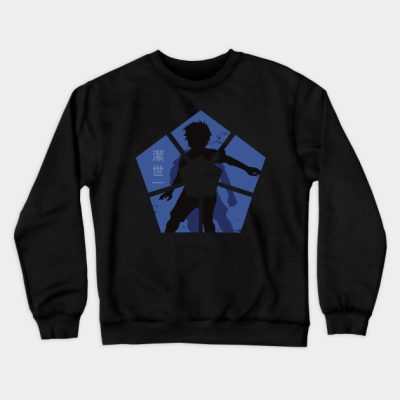 Blue Lock Anime Characters Silhouette In Blue Lock Crewneck Sweatshirt Official Haikyuu Merch