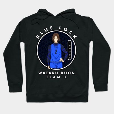 Wataru Kuon Team Z Hoodie Official Haikyuu Merch