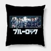 Blue Lock Throw Pillow Official Haikyuu Merch