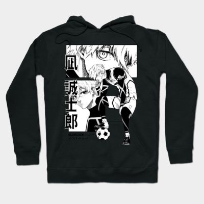 My Treasure Nagi Hoodie Official Haikyuu Merch