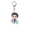 keychain-14