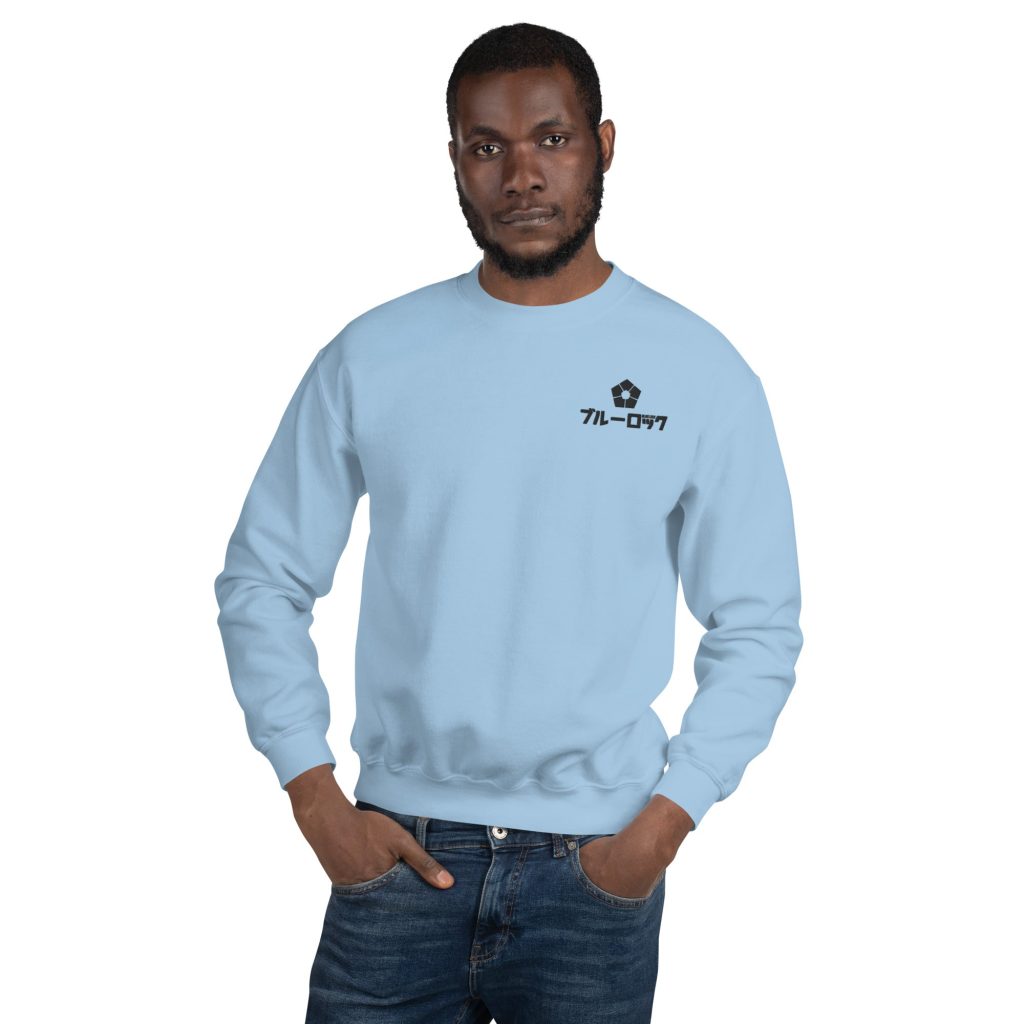 unisex crew neck sweatshirt light blue front 6453638dcec8e - Official Blue Lock Store